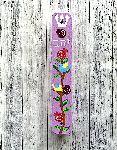 Lea Joelle Handmade Personalized Mezuzahs