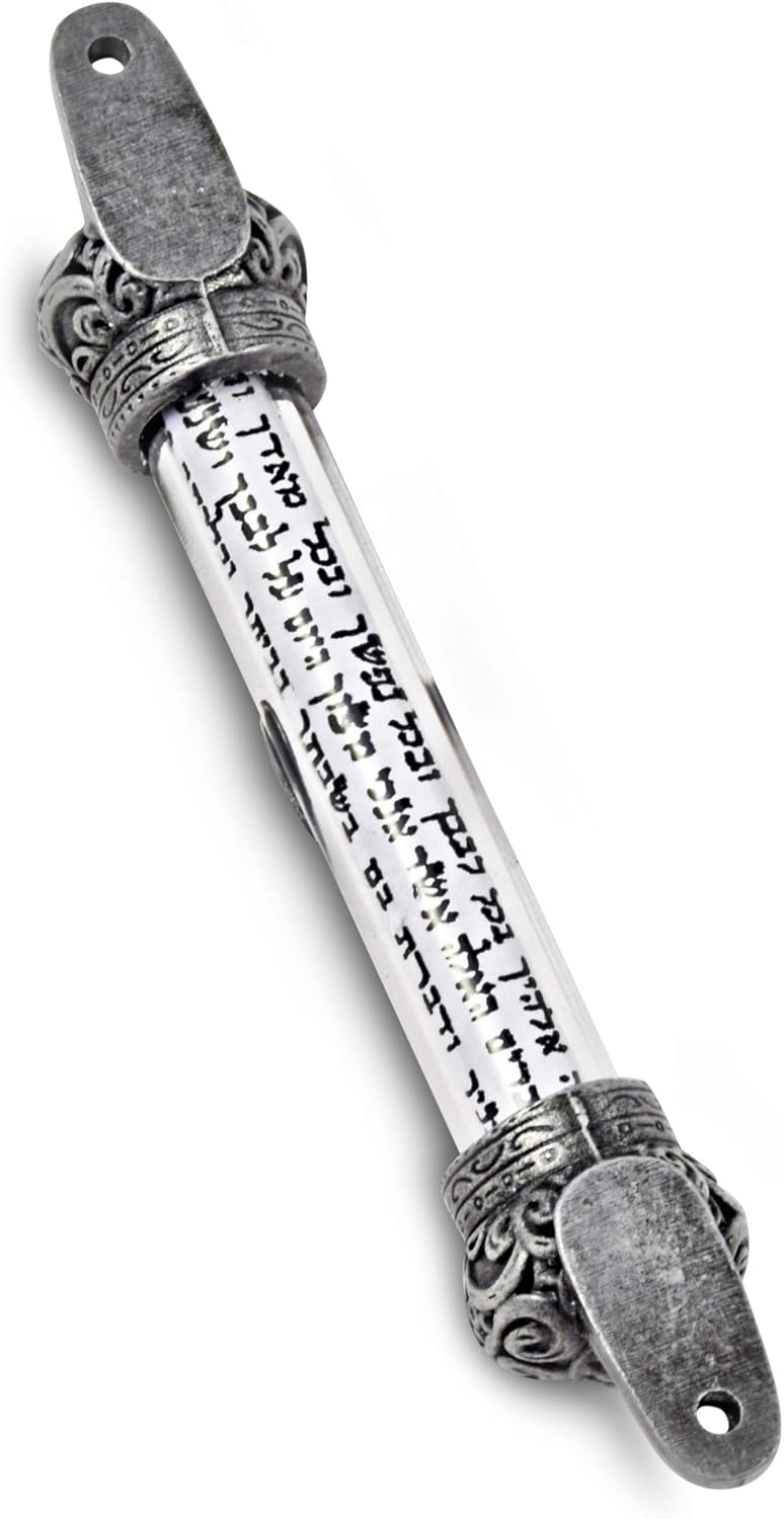 Peer Hastam Pewter Crown Mezuzah Scroll Door Ornament