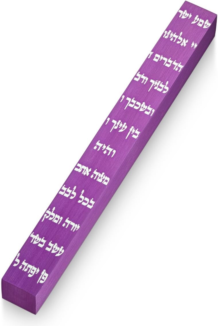 Adi Sidler Shema Yisrael Mezuzah Purple 38 Inch