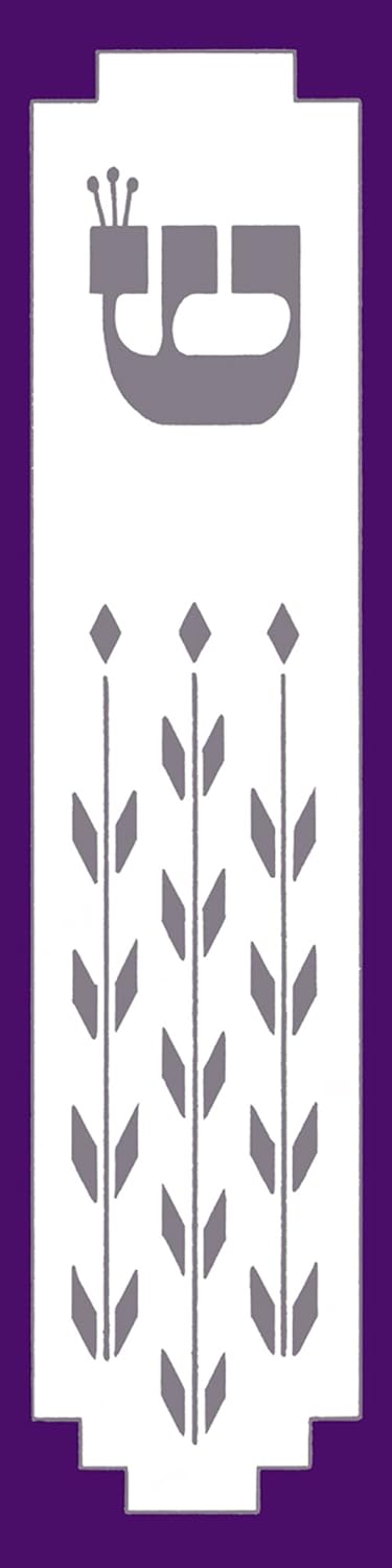 Purple Sheafs Mezuzah Case by Caspi Cards Art