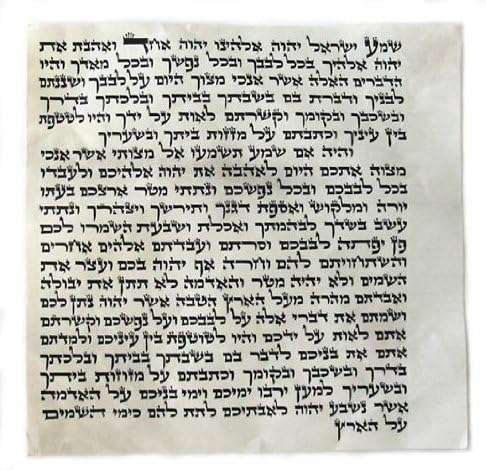 Premium Kosher Mezuzah Scroll Ashkenaz Version 50 Inch