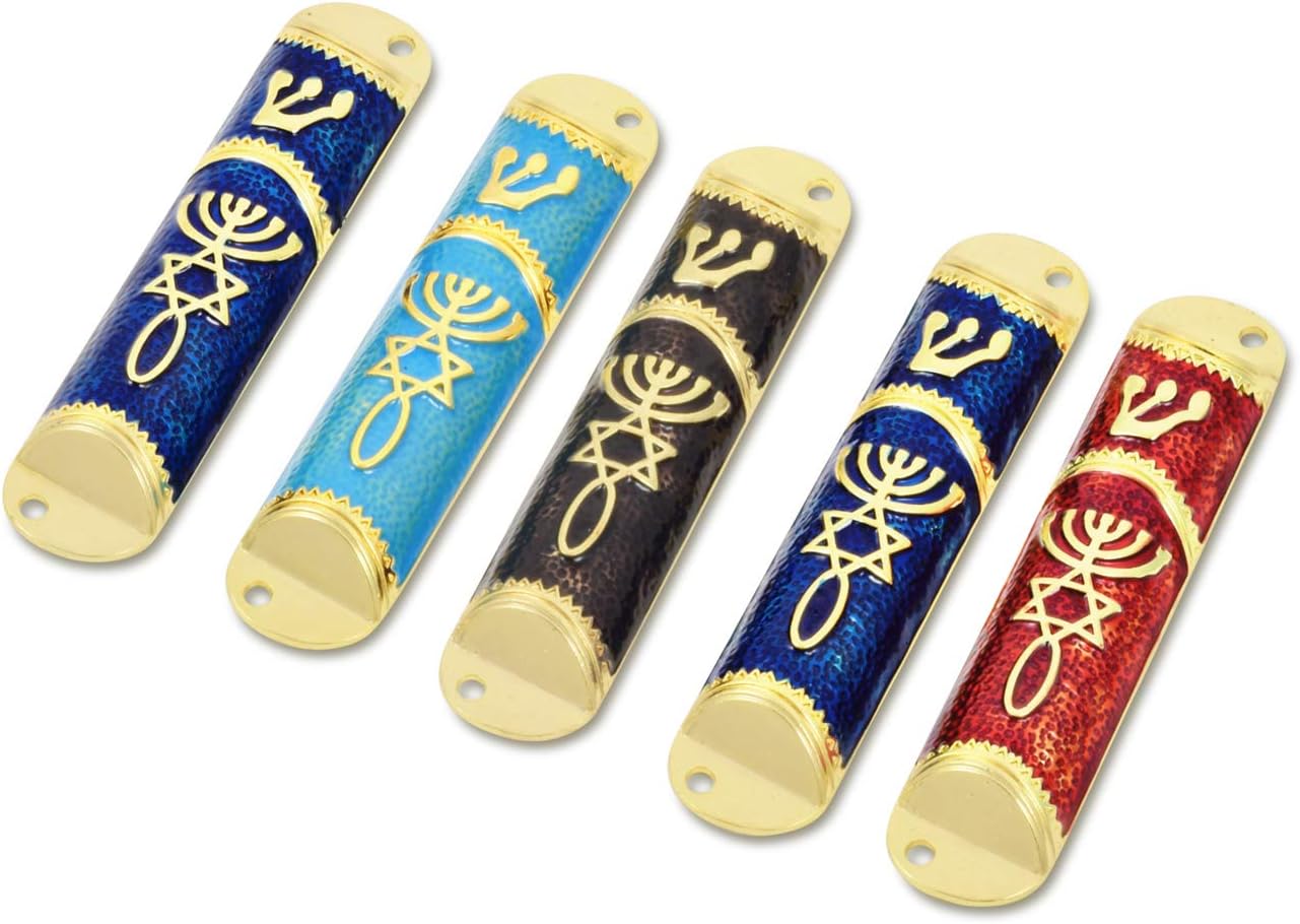 Peer Hastam Messianic Seal Mezuzah Case Set of 5