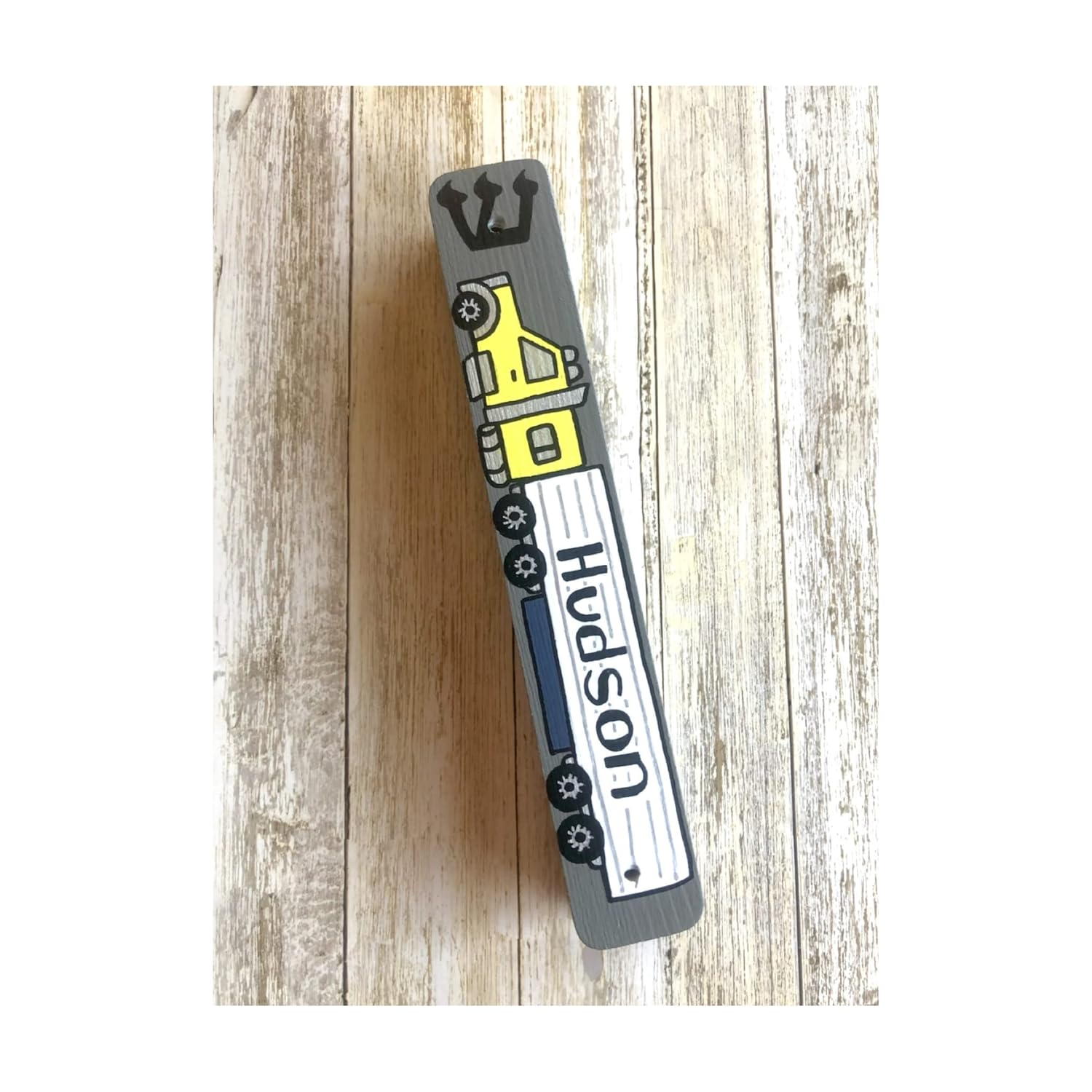 Personalized Truck Mezuzah for Jewish Baby Boy