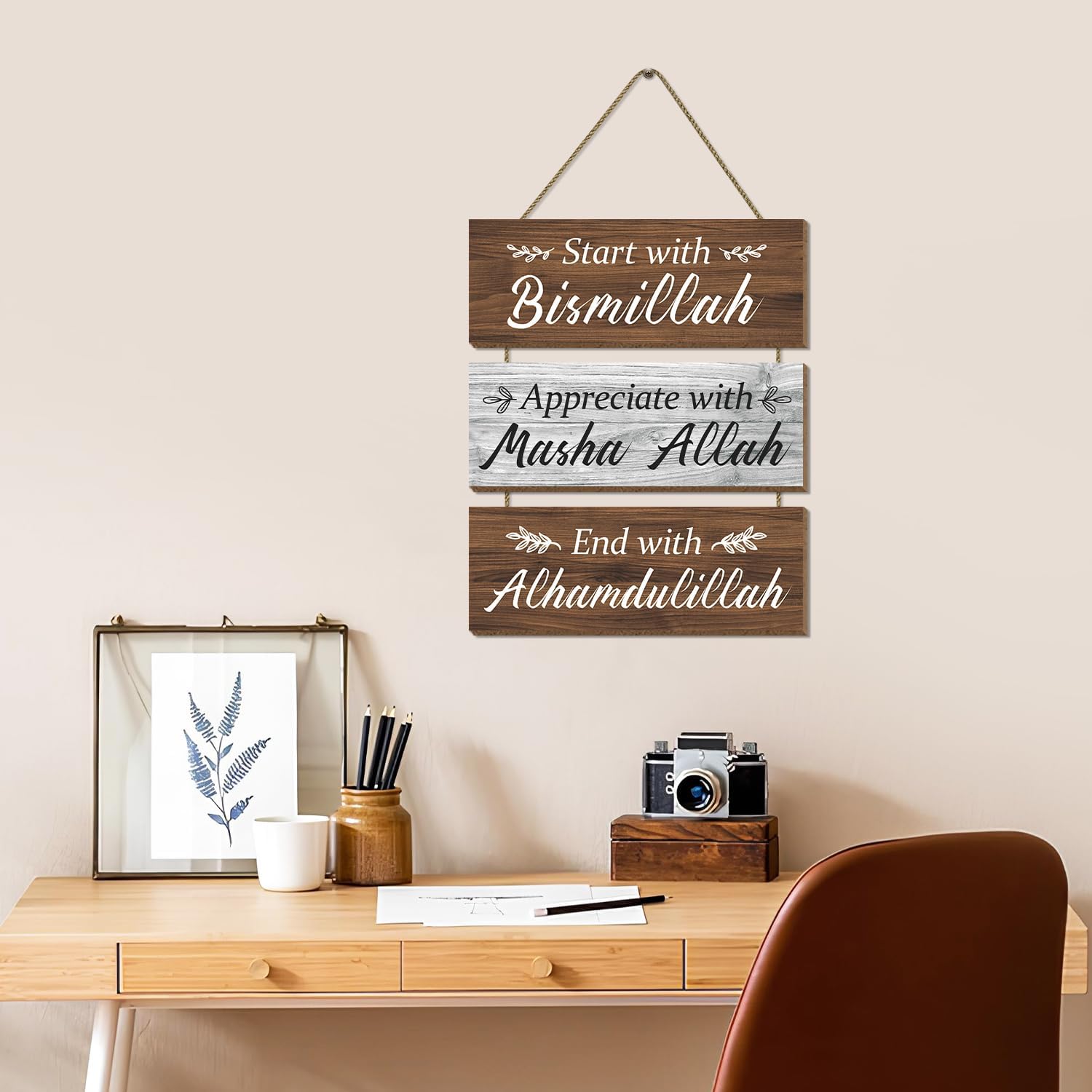 CAKIROTS Islamic Wall Decor with Bismillah Quotes