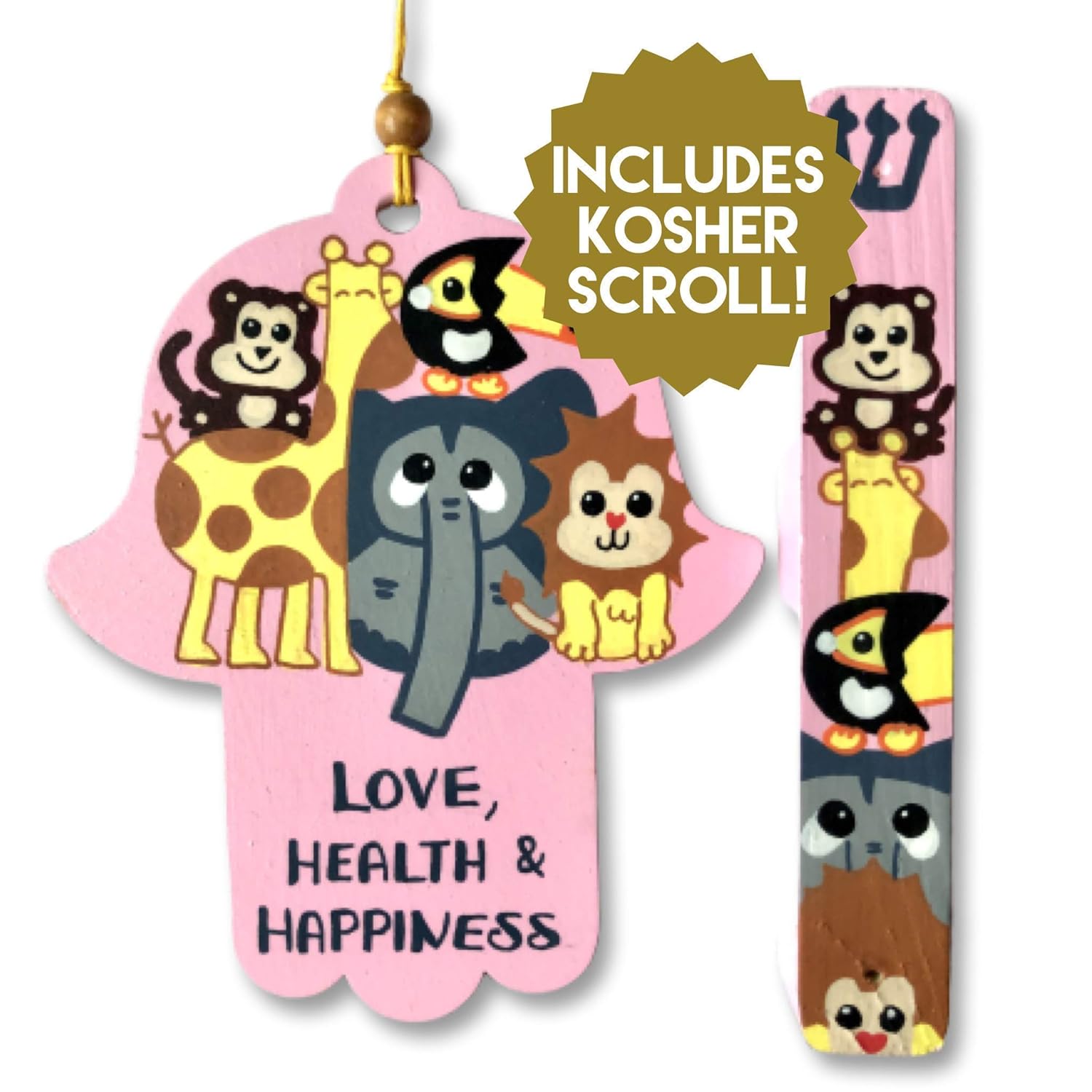 Lea Joelle Handmade Jewish Baby Gift Set