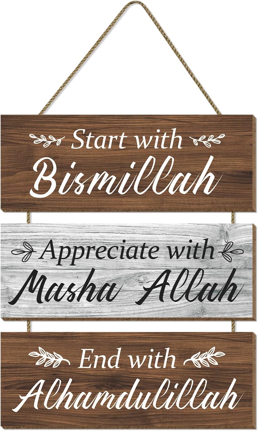 CAKIROTS Islamic Wall Decor with Bismillah Quotes
