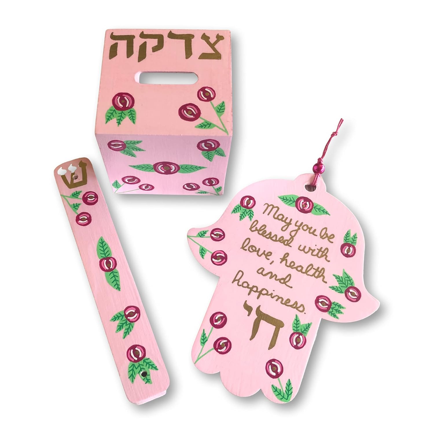 Lea Joelle Hamsa Mezuzah Tzedakah Box Set