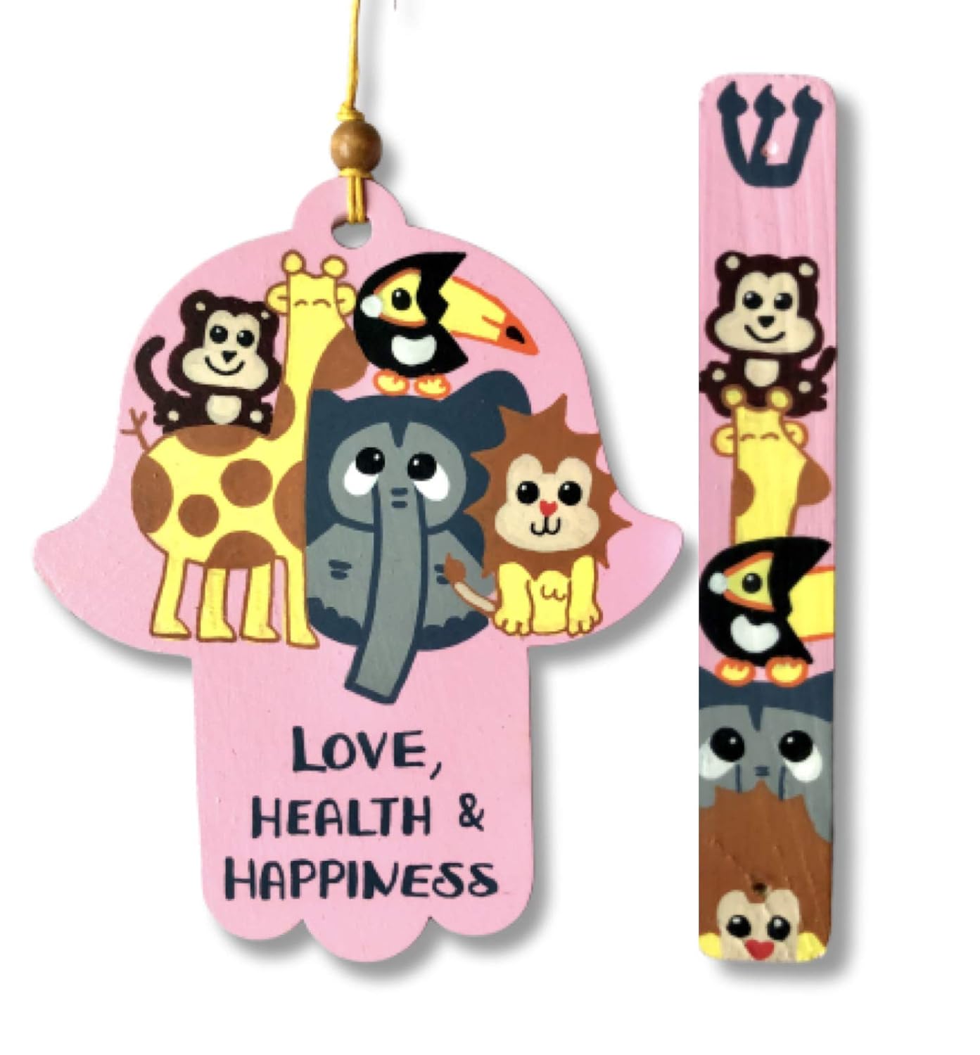 Lea Joelle Handmade Jewish Baby Gift Set