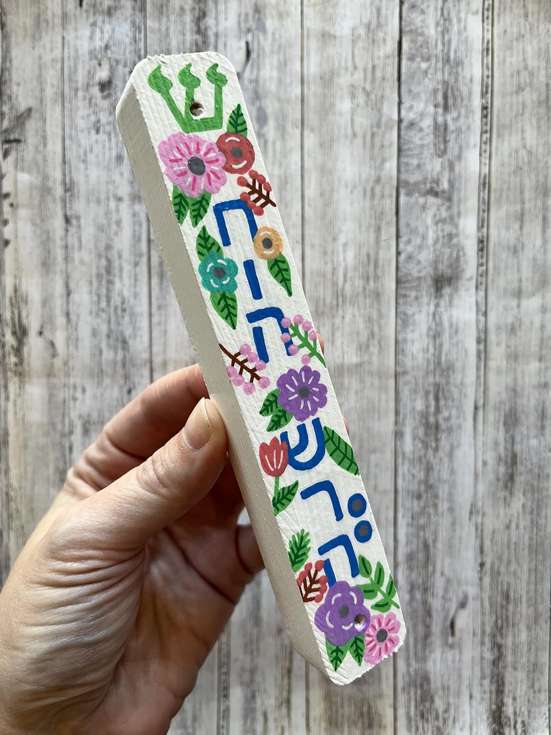 Flower Mezuzah Personalized Wood Scroll Case