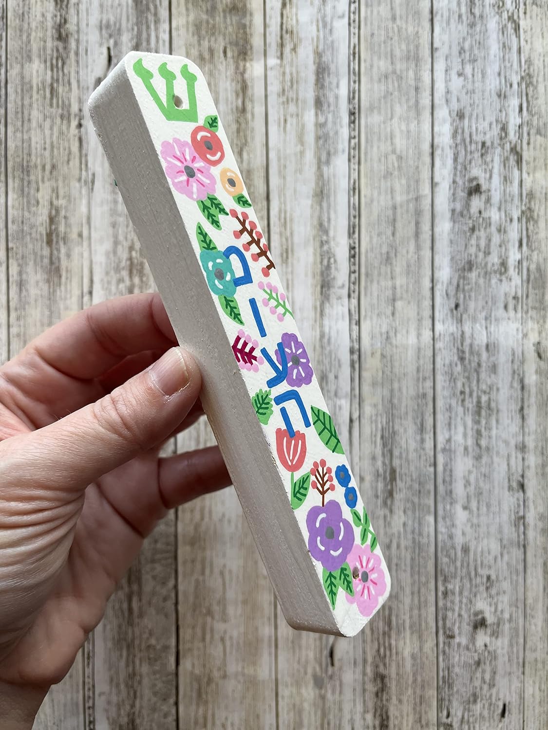 Flower Mezuzah Personalized Wood Scroll Case
