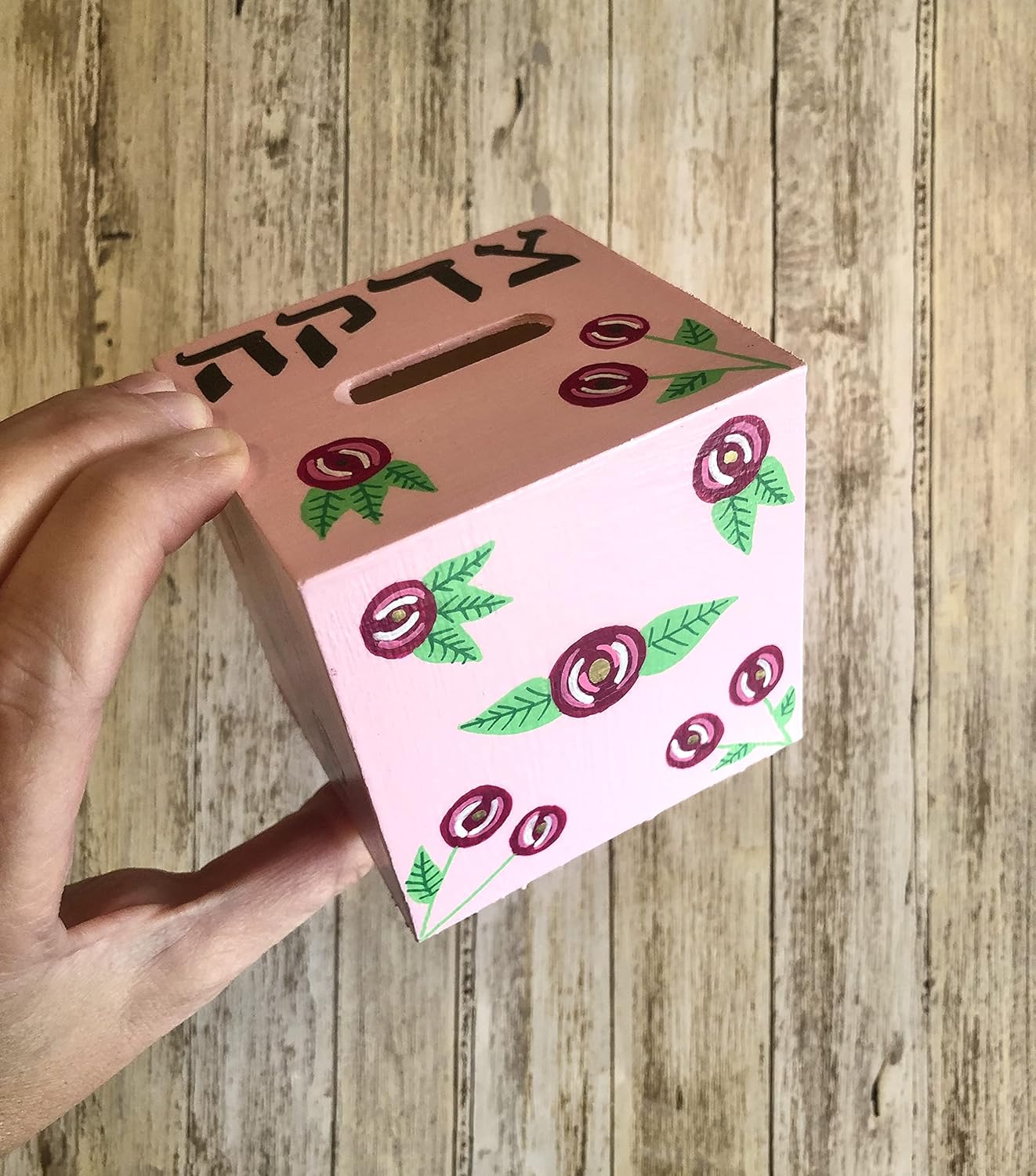 Tzedakah Box and Mezuzah Set with Pink Roses