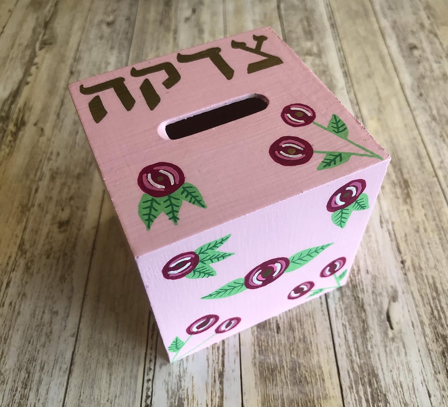 Lea Joelle Hamsa Mezuzah Tzedakah Box Set