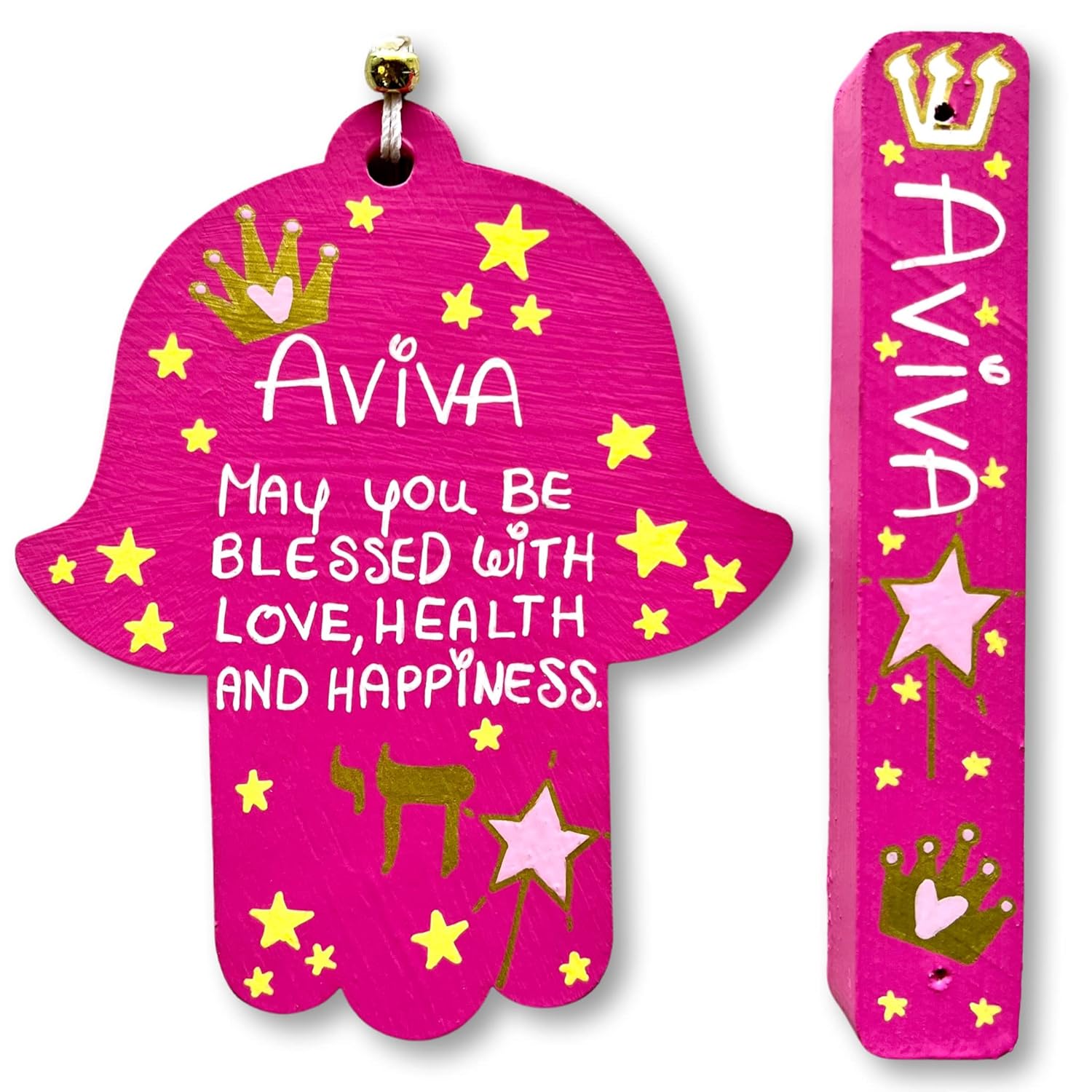 Lea Joelle Hamsa Mezuzah Personalized Gift