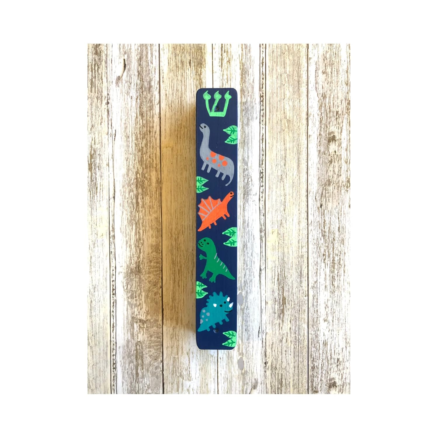 Dinosaur Mezuzah Kids Room Decor Jewish Baby Gift