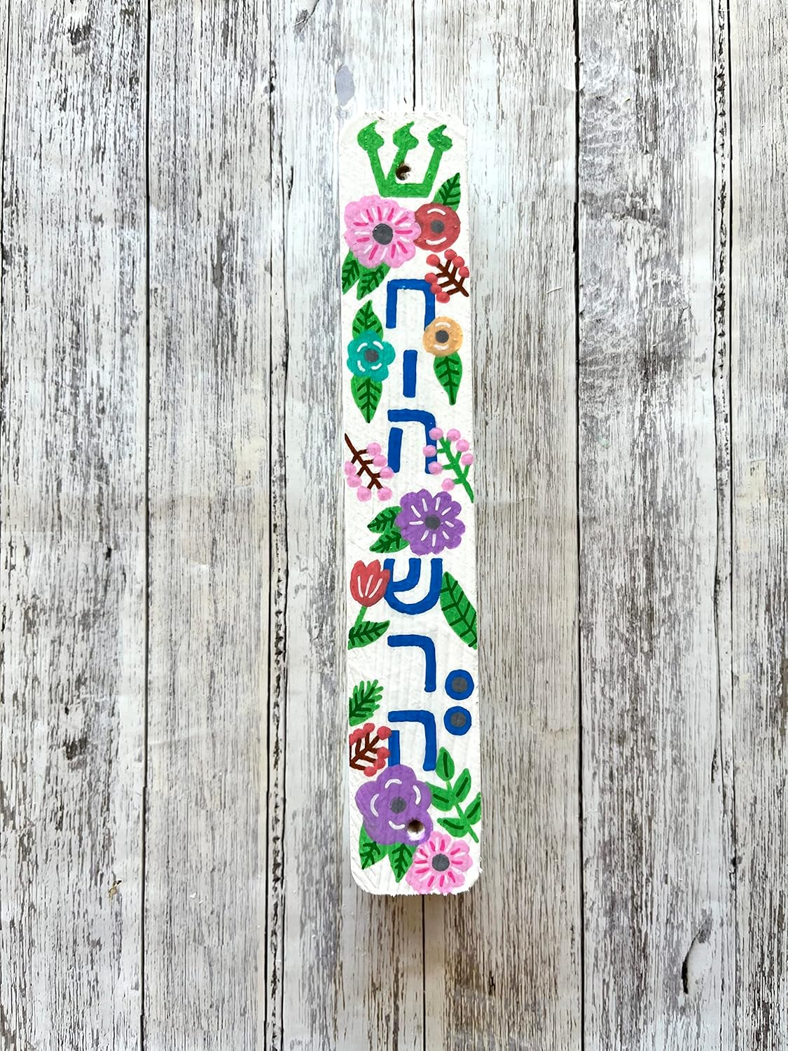 Flower Mezuzah Personalized Wood Scroll Case