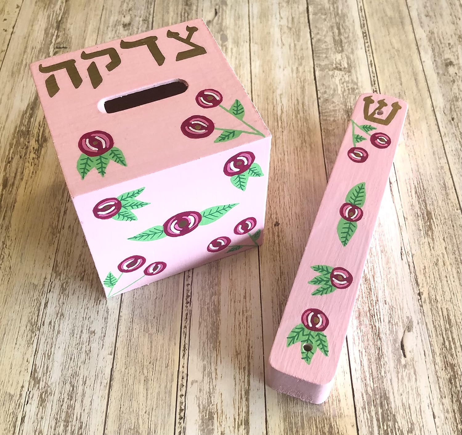 Lea Joelle Hamsa Mezuzah Tzedakah Box Set