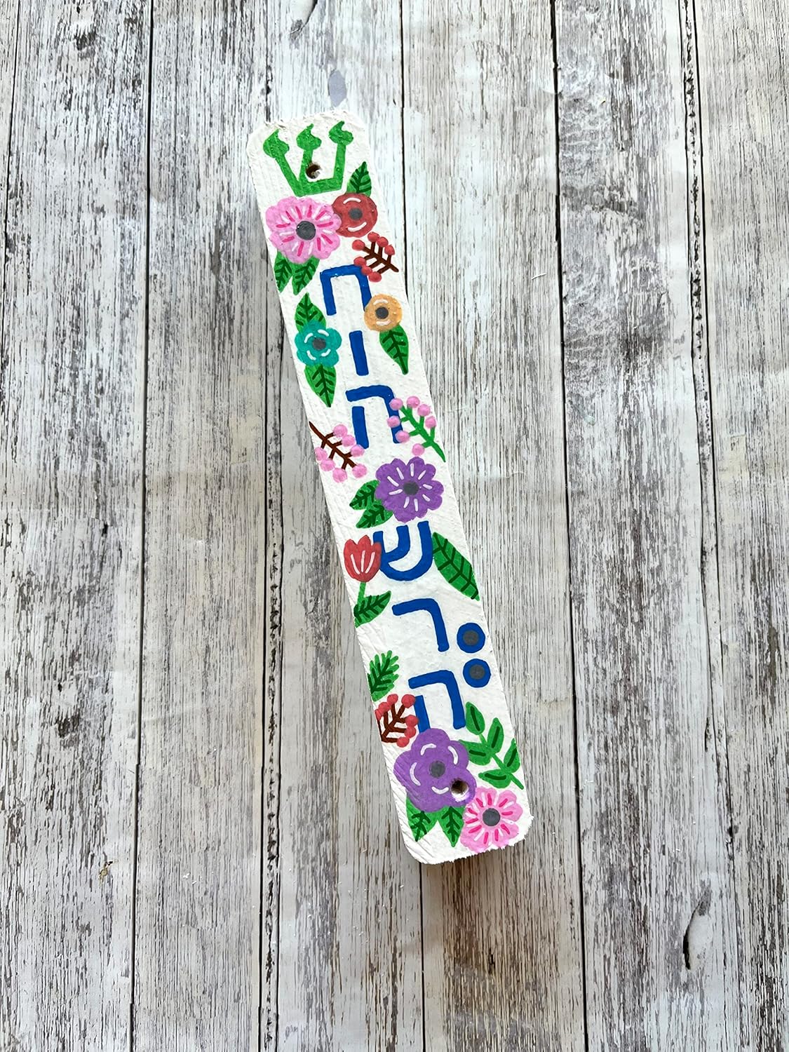 Flower Mezuzah Personalized Wood Scroll Case