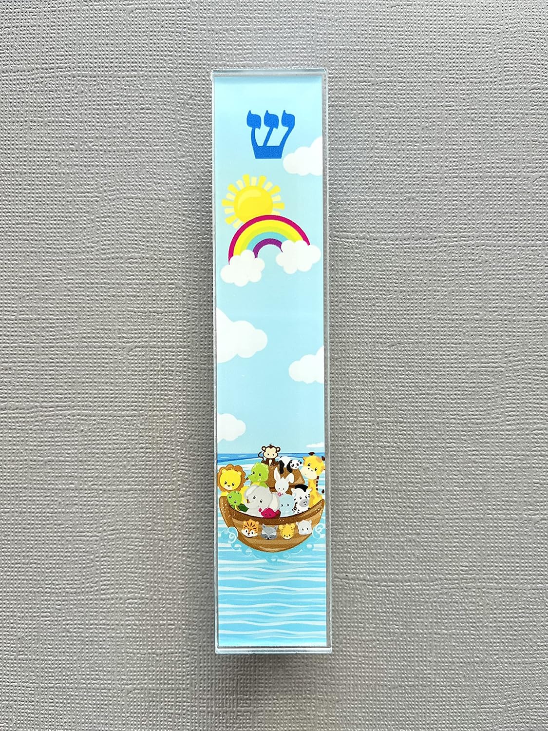 Childrens Mezuzah Scroll Case with Rainbow Design
