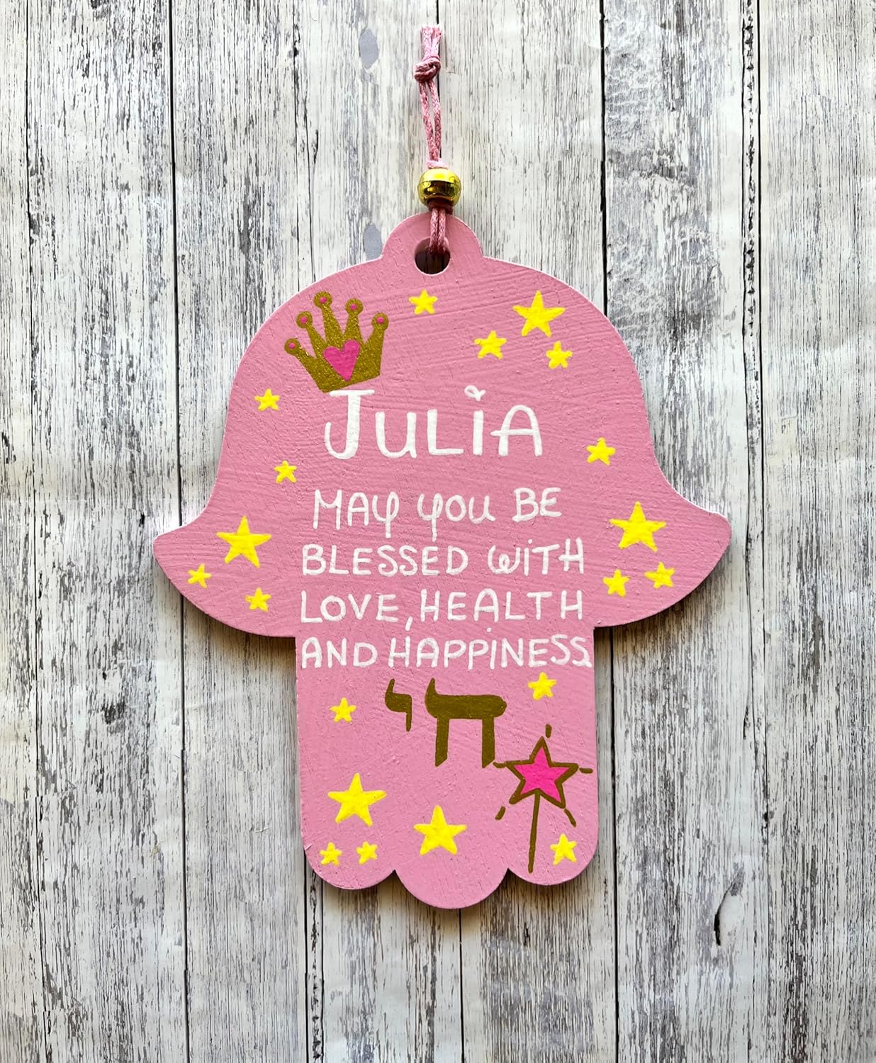 Lea Joelle Hamsa Mezuzah Personalized Gift