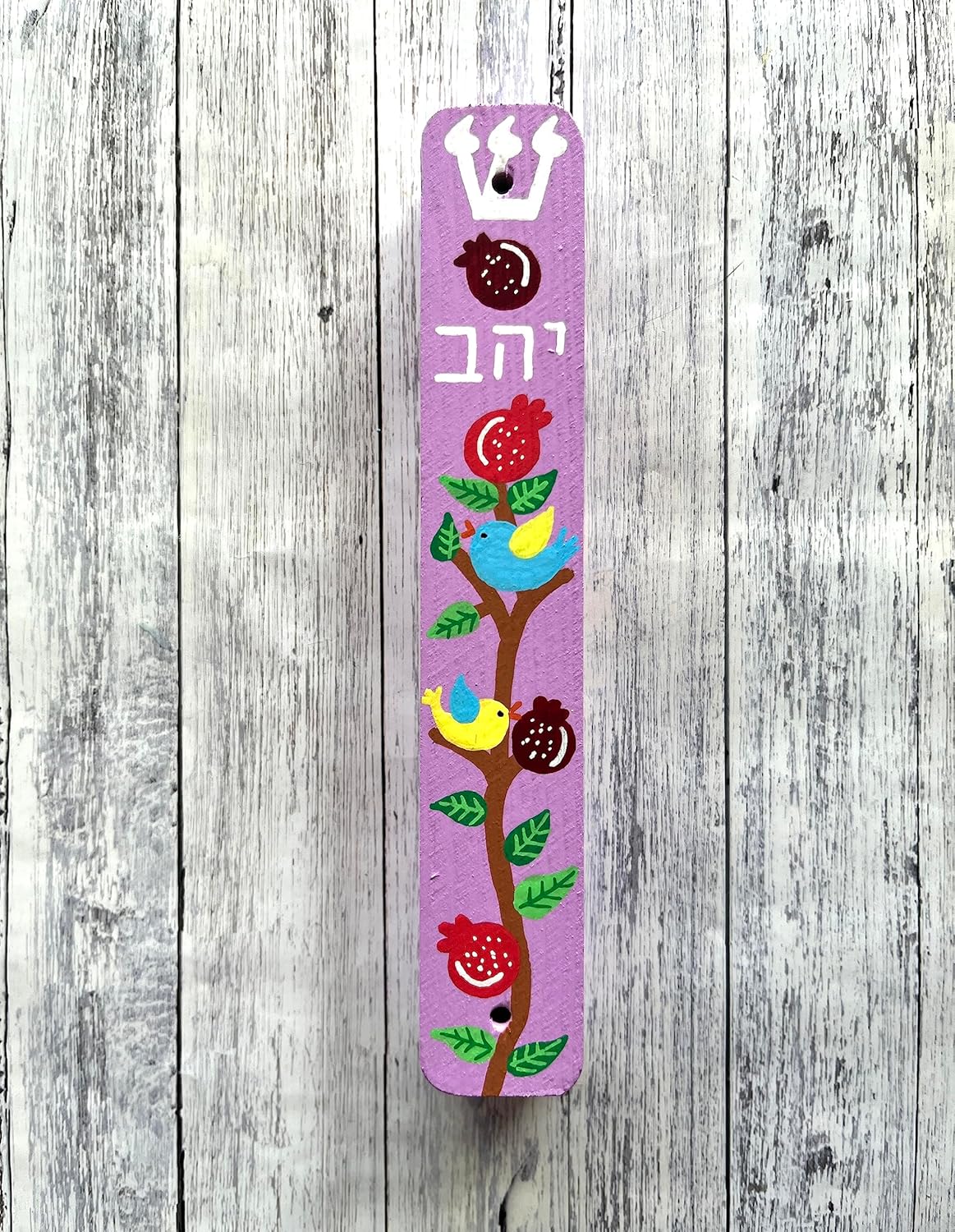 Lea Joelle Handmade Personalized Mezuzahs