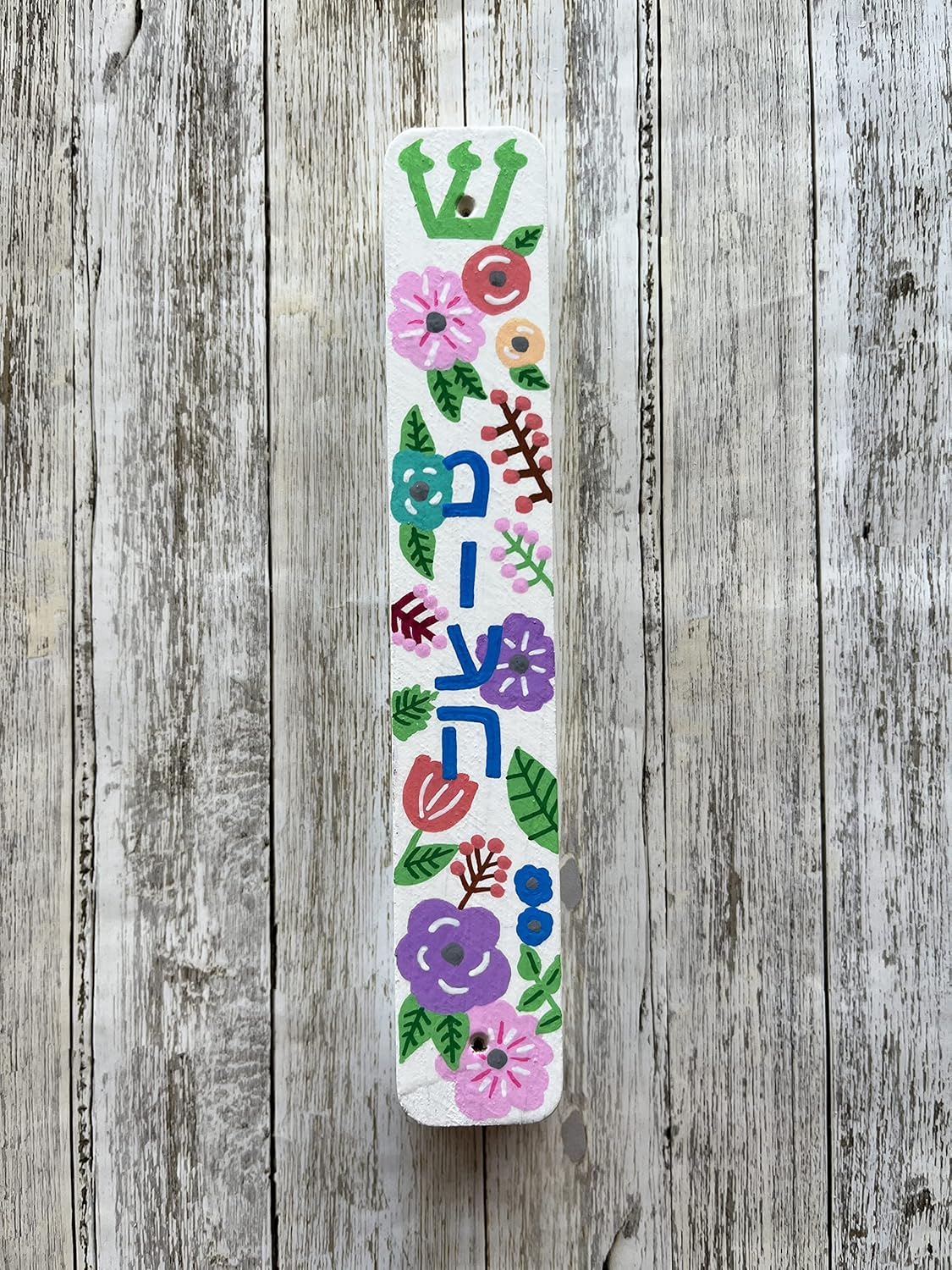 Flower Mezuzah Personalized Wood Scroll Case