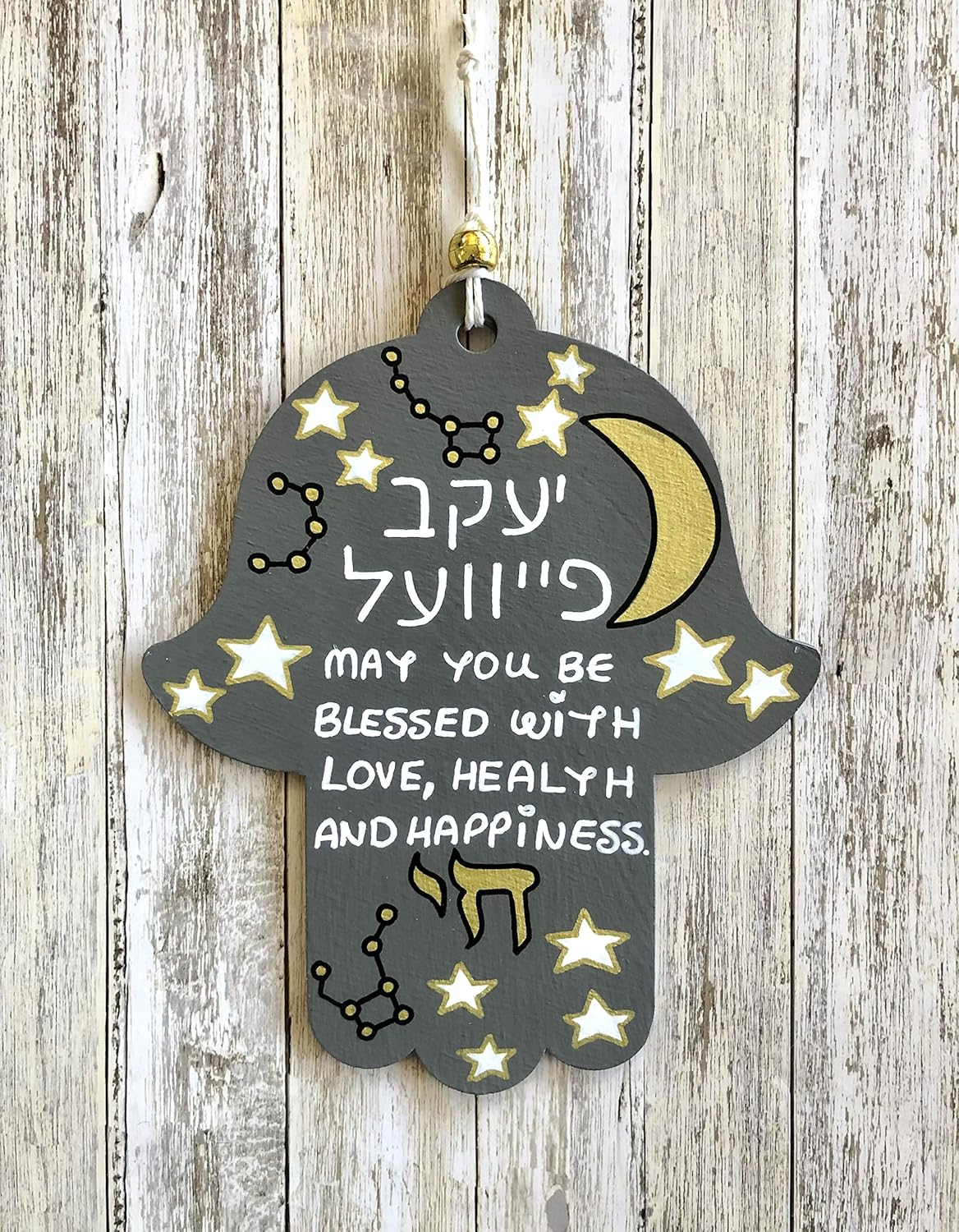 Lea Joelle Handmade Hamsa Mezuzah Gift