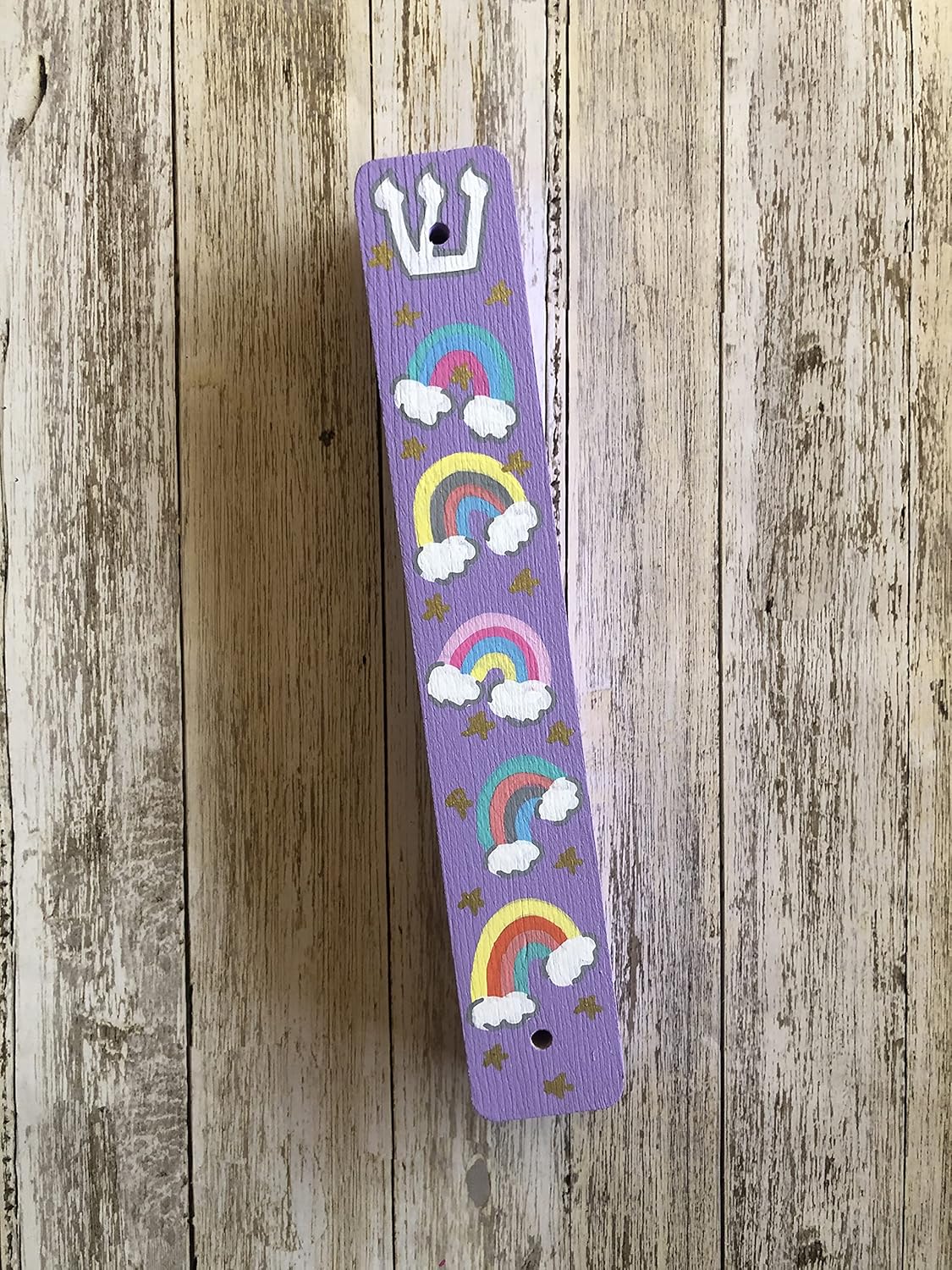 Rainbow Mezuzah Case for Baby Naming Birthday - Purple No Scroll