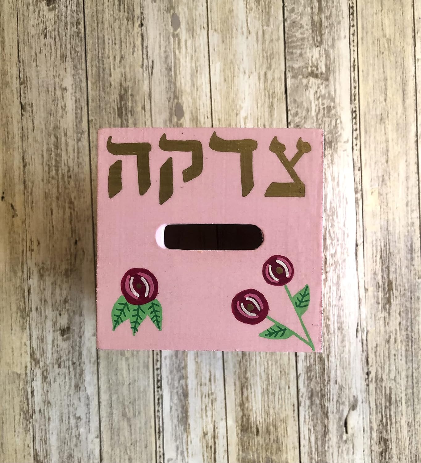 Tzedakah Box and Mezuzah Set with Pink Roses